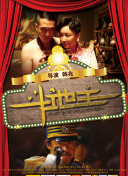 亚洲福利电影