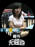 久久综合婷婷香五月