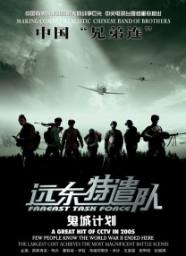 久久综合婷婷香五月