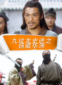 国产电影av